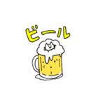 おとうふくんの酒飲みスタンプ（個別スタンプ：22）