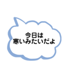 発達障害の高校生の息子へママから2（個別スタンプ：4）