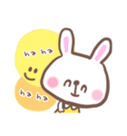 うさぴょんスタンプ3（個別スタンプ：13）