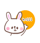 うさぴょんスタンプ3（個別スタンプ：23）