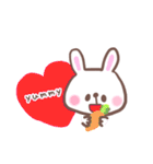 うさぴょんスタンプ3（個別スタンプ：26）