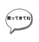 病気療養中の妻から夫へ2（個別スタンプ：5）