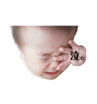 s＆k 2人のstamp（個別スタンプ：1）