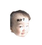 s＆k 2人のstamp（個別スタンプ：8）