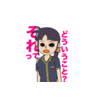 面白い薬剤師・日常編（個別スタンプ：1）