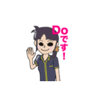 面白い薬剤師・日常編（個別スタンプ：2）