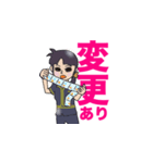 面白い薬剤師・日常編（個別スタンプ：7）