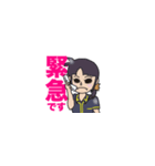 面白い薬剤師・日常編（個別スタンプ：8）