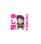 面白い薬剤師・日常編（個別スタンプ：10）