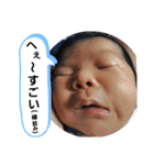 親戚るんるん（個別スタンプ：9）