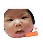 親戚るんるん（個別スタンプ：10）