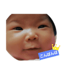 親戚るんるん（個別スタンプ：19）