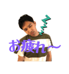喜怒哀楽社長（個別スタンプ：4）