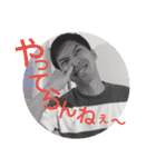 喜怒哀楽社長（個別スタンプ：5）