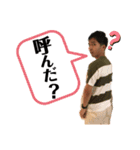 喜怒哀楽社長（個別スタンプ：9）