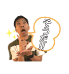 喜怒哀楽社長（個別スタンプ：13）