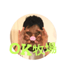 喜怒哀楽社長（個別スタンプ：15）