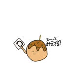 生意気なごはんたち（個別スタンプ：4）