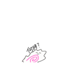 生意気なごはんたち（個別スタンプ：15）