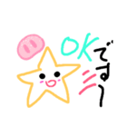 なつ/M.K（個別スタンプ：2）