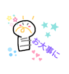 なつ/M.K（個別スタンプ：3）