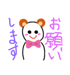 なつ/M.K（個別スタンプ：4）