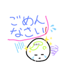 なつ/M.K（個別スタンプ：6）