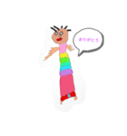 ノコギリ羽根（個別スタンプ：1）