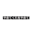 「ぼくとわたしとヌサドゥア」第11弾（個別スタンプ：21）