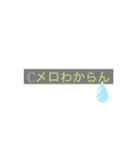 「ぼくとわたしとヌサドゥア」第11弾（個別スタンプ：40）