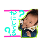 凛太郎20190108（個別スタンプ：2）