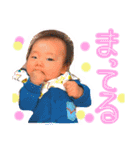 凛太郎20190108（個別スタンプ：5）