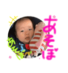 凛太郎20190108（個別スタンプ：7）