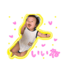 凛太郎20190108（個別スタンプ：13）