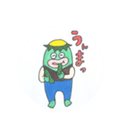 かっぱどんとさかなどんのスタンプ（個別スタンプ：2）