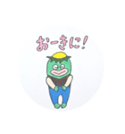 かっぱどんとさかなどんのスタンプ（個別スタンプ：4）