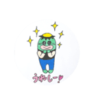 かっぱどんとさかなどんのスタンプ（個別スタンプ：10）