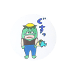 かっぱどんとさかなどんのスタンプ（個別スタンプ：13）