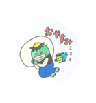 かっぱどんとさかなどんのスタンプ（個別スタンプ：16）