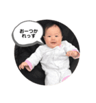 唯衣ちゃんスタンプ（個別スタンプ：2）