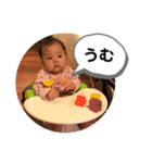 唯衣ちゃんスタンプ（個別スタンプ：4）