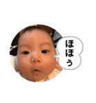 唯衣ちゃんスタンプ（個別スタンプ：5）