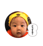 唯衣ちゃんスタンプ（個別スタンプ：7）