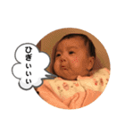 唯衣ちゃんスタンプ（個別スタンプ：10）