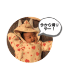 唯衣ちゃんスタンプ（個別スタンプ：12）