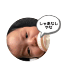 唯衣ちゃんスタンプ（個別スタンプ：17）