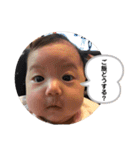 唯衣ちゃんスタンプ（個別スタンプ：18）