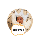 唯衣ちゃんスタンプ（個別スタンプ：25）