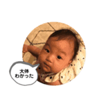 唯衣ちゃんスタンプ（個別スタンプ：26）