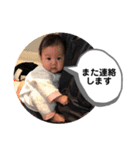 唯衣ちゃんスタンプ（個別スタンプ：28）